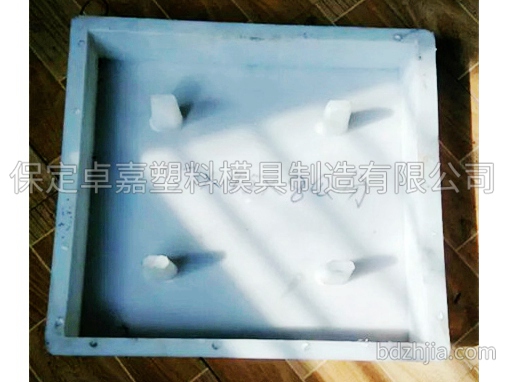 溝蓋板模具 
