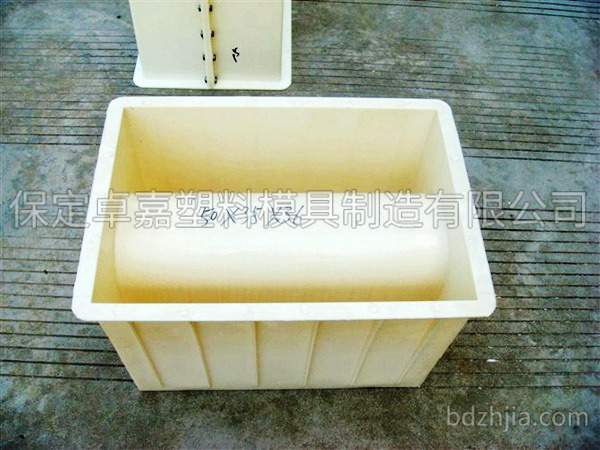 電纜槽 流水槽模具