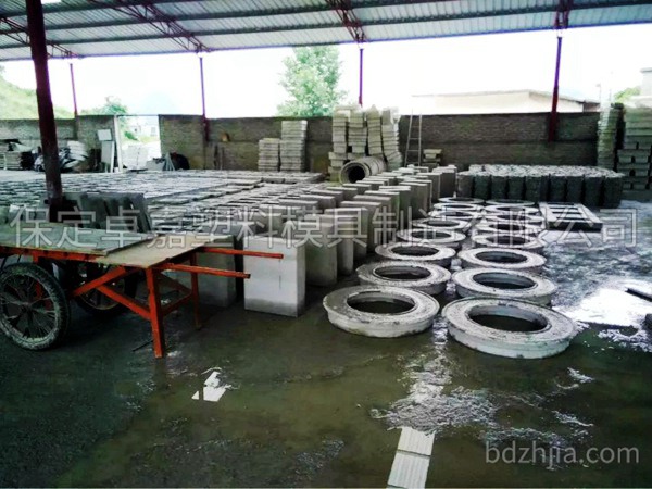 水泥預制塊模具