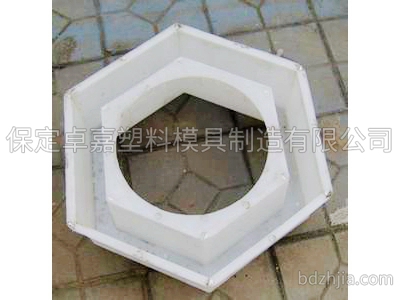 六角護坡模具