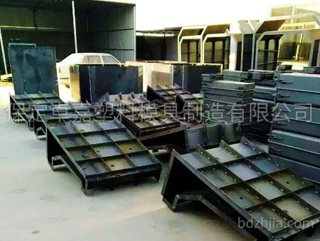 隔離墩模具 
