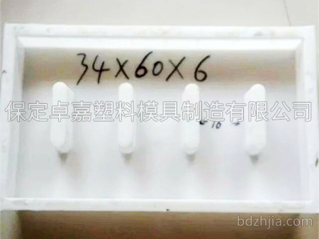 溝蓋板模具 