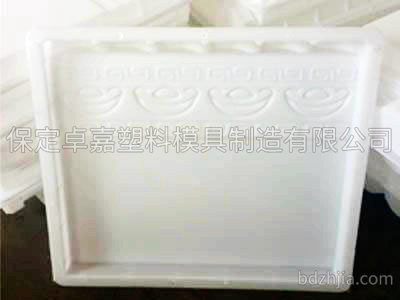 房檐板模具 