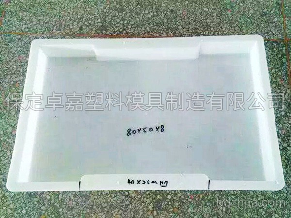 溝蓋板模具 